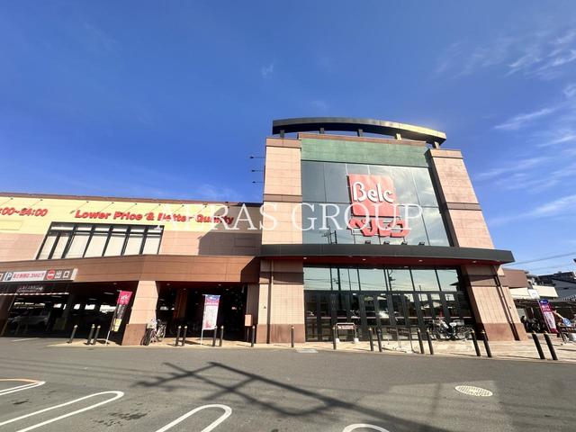 スーパー　ベルク 坂戸八幡店（スーパー）まで686m