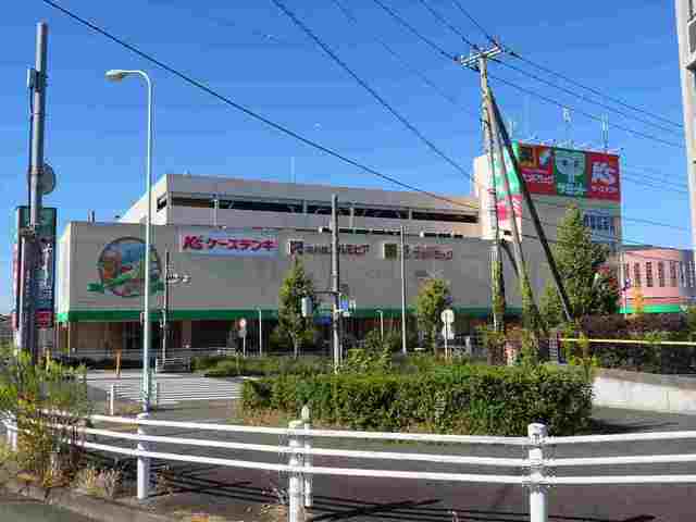 その他　ケーズデンキ（その他）まで950m