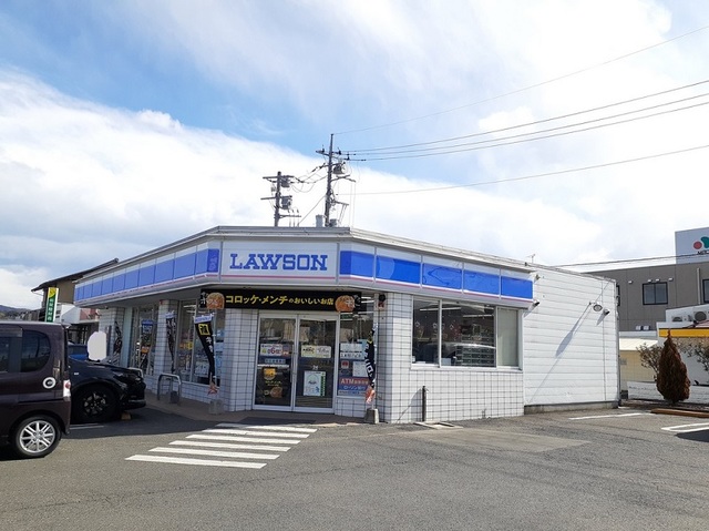 コンビニ　ローソン常陸太田内堀町店（コンビニ）まで550m