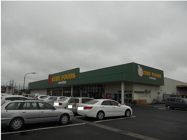 スーパー　尾張屋岩根店（スーパー）まで2400m