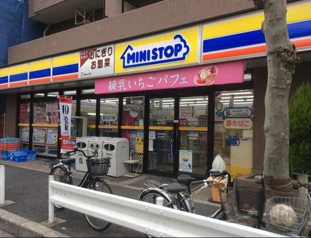 コンビニ　ミニストップ緑2丁目店（コンビニ）まで121m