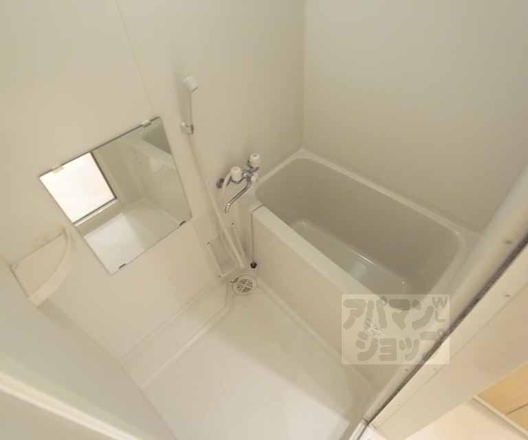 バス・シャワールーム　セパレート