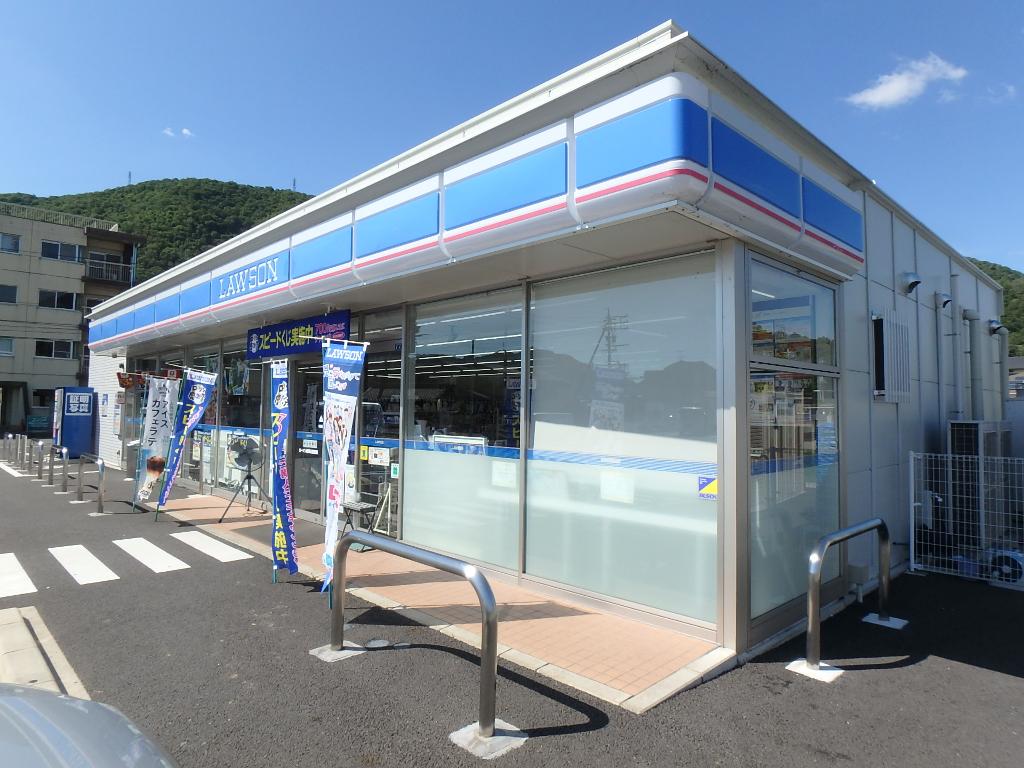 その他　ローソン岐阜日野東店（その他）まで500m