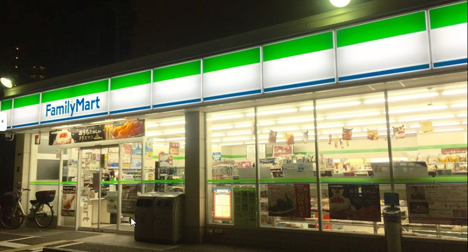 コンビニ　ファミリーマート 桑津一丁目店（コンビニ）まで194m