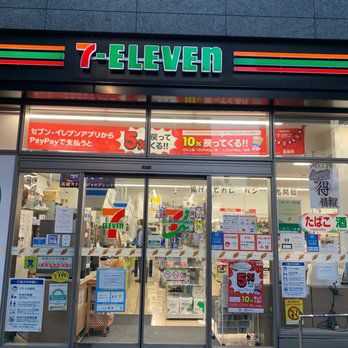 コンビニ　セブン-イレブン 赤坂３丁目一ツ木通り店（コンビニ）まで103m