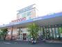スーパー　マルナカ大寺店（スーパー）まで222m