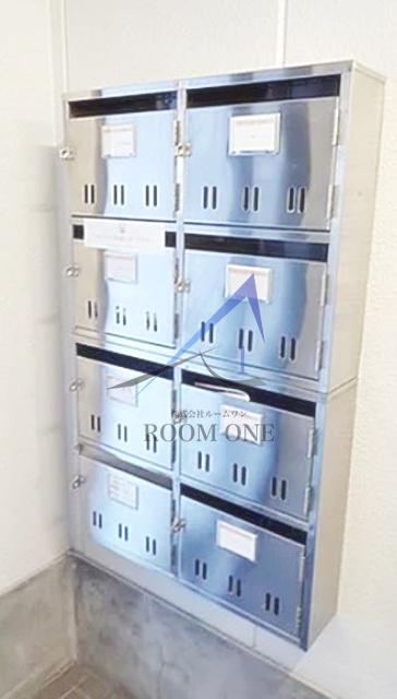 その他共有部分　集合ポストです。