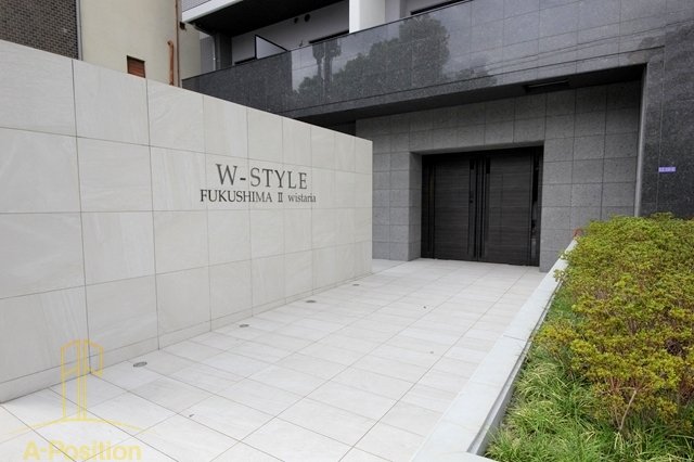 エントランス　W-STYLE福島IIウィステリア