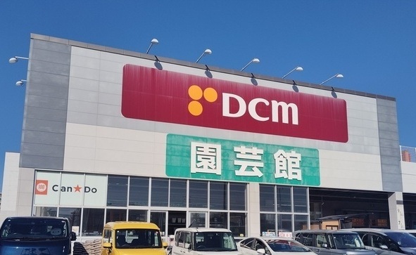 ホームセンター　ＤＣＭ沼津店（ホームセンター）まで1200m