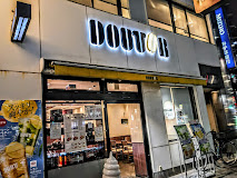 その他　【喫茶店・カフェ】ドトールコーヒーショップ　本所吾妻橋店（その他）まで542m