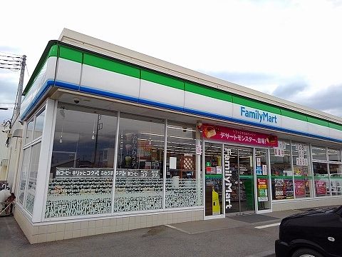 コンビニ　ファミリーマート豊浦北町店（コンビニ）まで450m