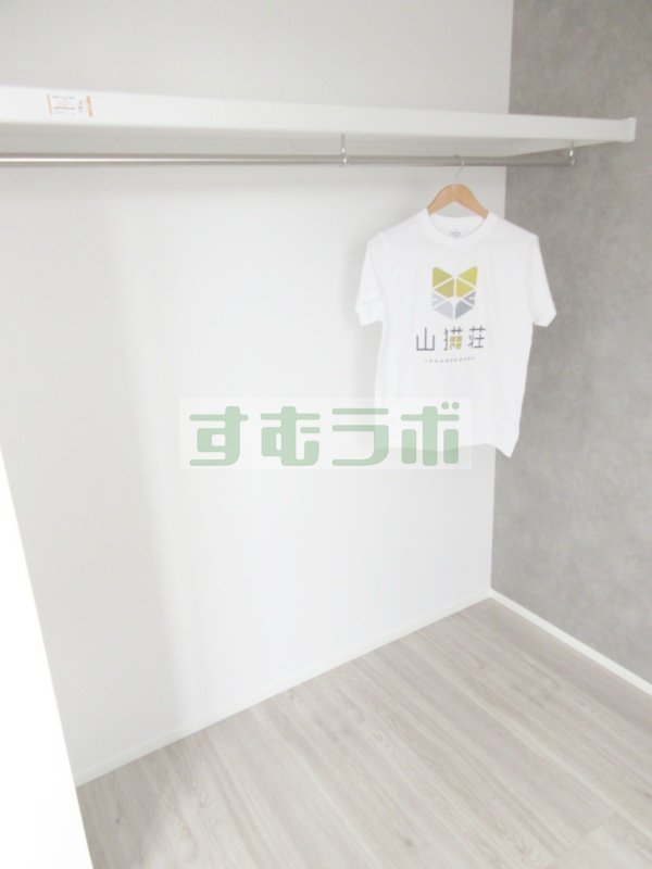 収納　沢山干せます！