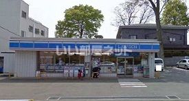 コンビニ　ローソン新座野火止６丁目店（コンビニ）まで244m