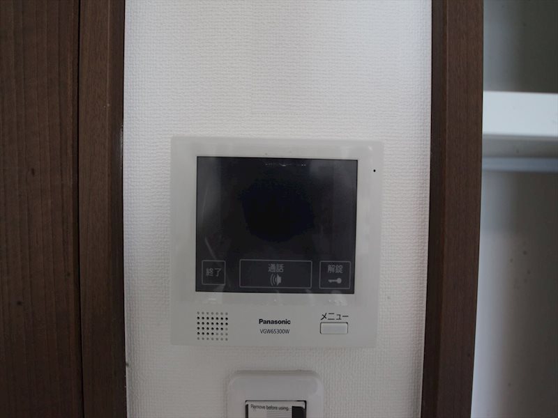 セキュリティ　ＴＶモニター付インターホン完備