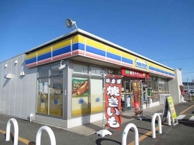 コンビニ　ミニストップ 石巻大街道北店（コンビニ）まで663m