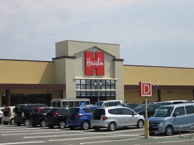 スーパー　原信　新津店（スーパー）まで2200m