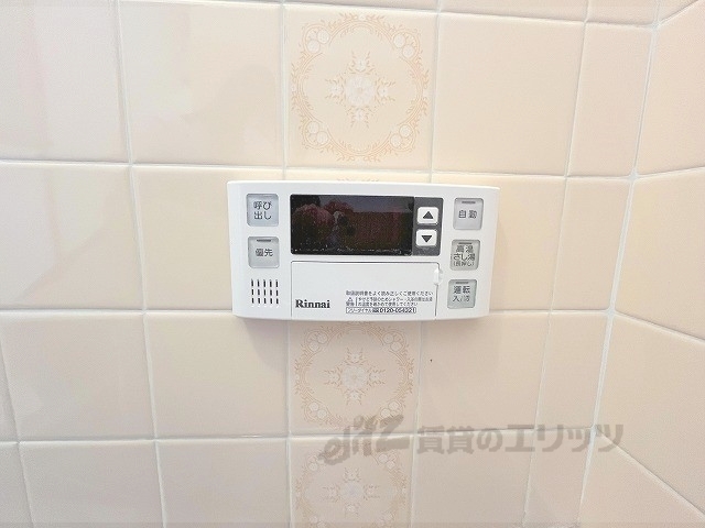 その他設備　給湯器リモコン