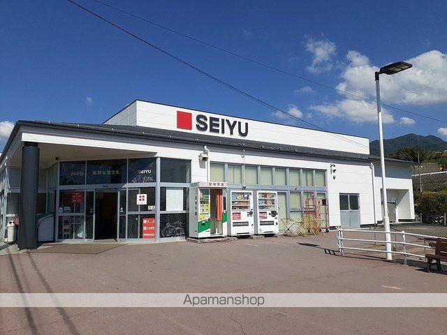 スーパー　西友真田店（スーパー）まで1400m