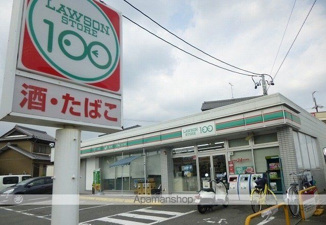 コンビニ　ローソンストア１００（コンビニ）まで450m