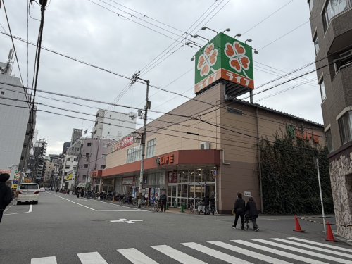 スーパー　ライフ大国町店（スーパー）まで122m