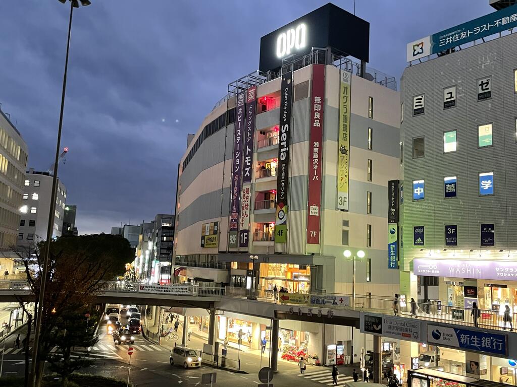 ショッピングセンター　オーパ藤沢店（ショッピングセンター）まで984m