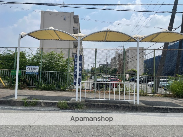 その他　招提南町（その他）まで1538m