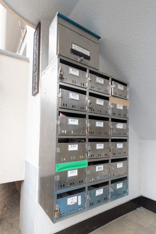 その他共有部分