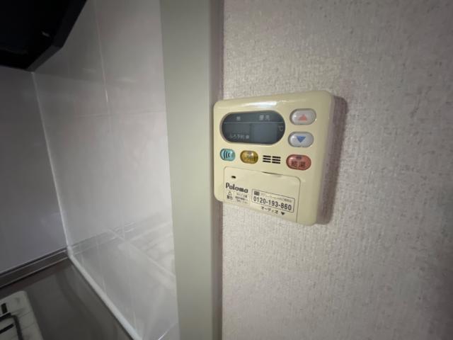 その他　その他