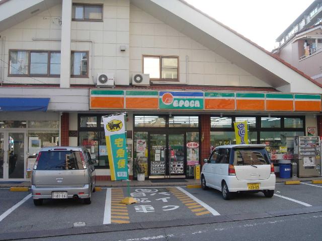 その他　コンビニ２（その他）まで320m