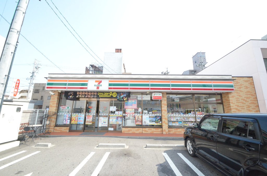 その他　セブンイレブン名古屋四番2丁目店（その他）まで553m