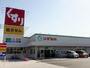 ドラックストア　スギ薬局 寺津店（ドラッグストア）まで572m