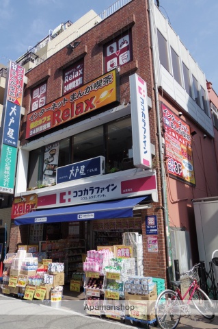 その他　ココカラファイン武蔵境店（その他）まで303m