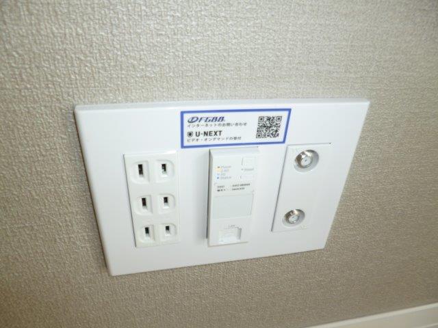 その他設備　無料ＷＩ ＦＩ完備