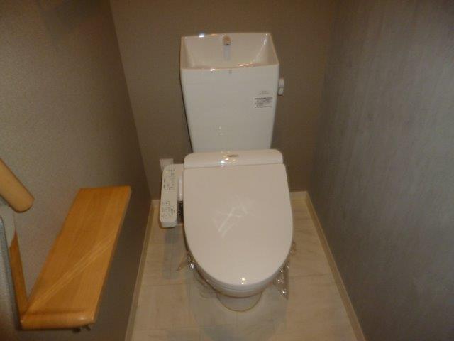 トイレ　ウォシュレット