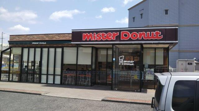 飲食店　ミスタードーナツ倉敷エスパーク店（飲食店）まで823m