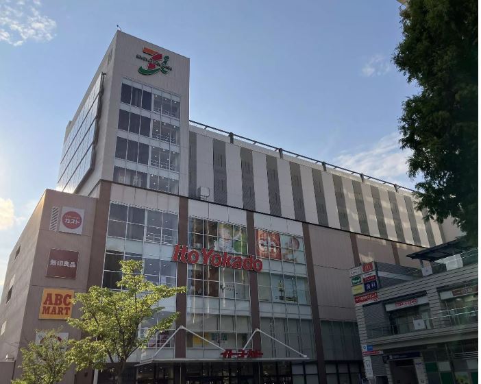 スーパー　イトーヨーカドー 武蔵小金井店（スーパー）まで461m