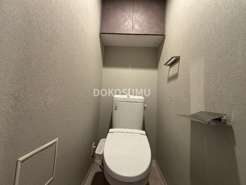 トイレ　毎日使う場所だからこそ、心地よさと清潔感にこだわりました。