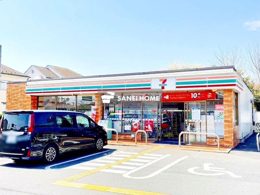 コンビニ　セブンイレブン所沢下山口店（コンビニ）まで440m