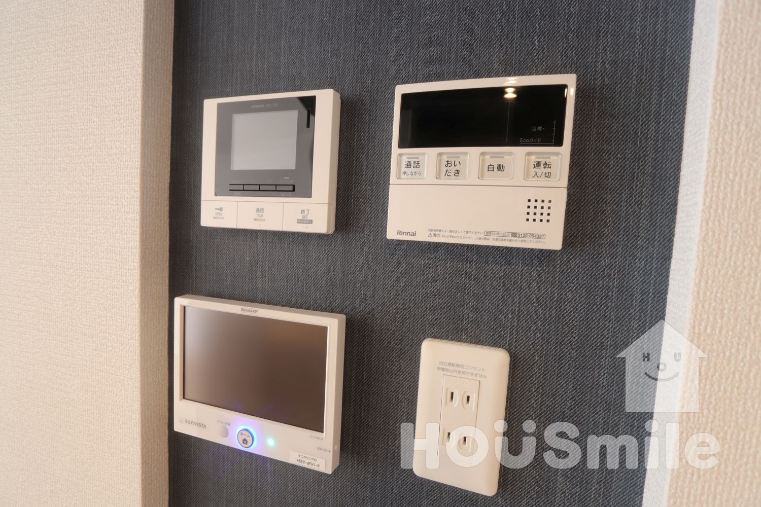 セキュリティ　※現在建築中・写真は同タイプを使用