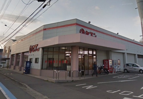 スーパー　セブン中吉野店（スーパー）まで521m