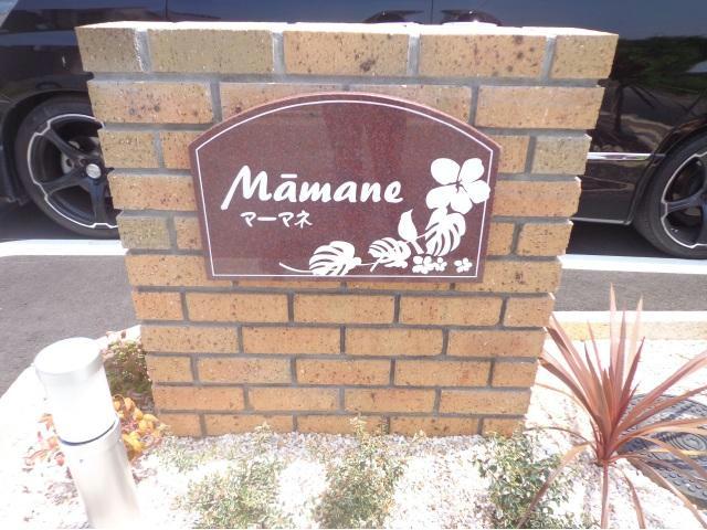 エントランス　エントランス部分