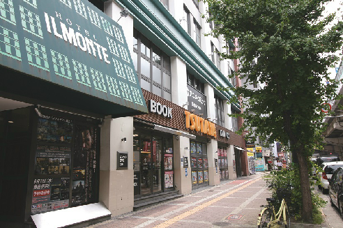 その他　ＴＳＵＴＡＹＡ　梅田堂山店（その他）まで472m