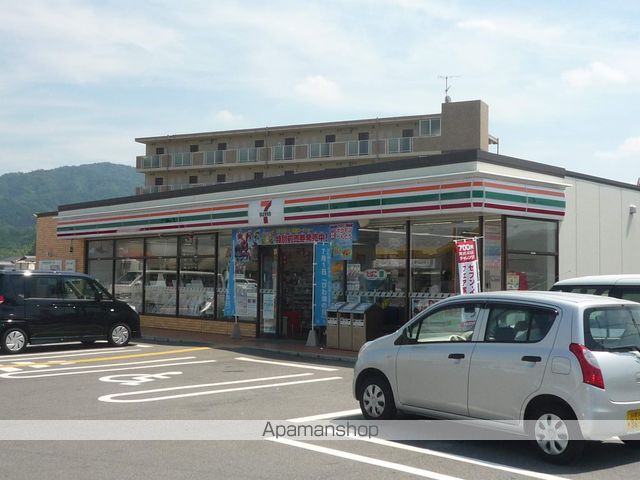 コンビニ　セブン－イレブン湖南三雲店（コンビニ）まで537m