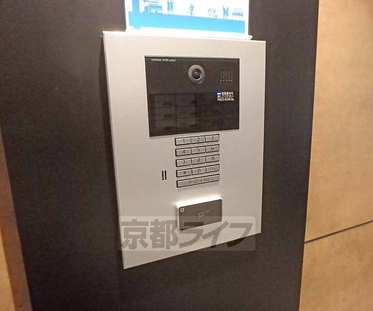 セキュリティ　オートロック付きです