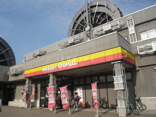 飲食店　ミスタードーナツコーチャンフォーミュンヘン大橋ショップ（飲食店）まで711m