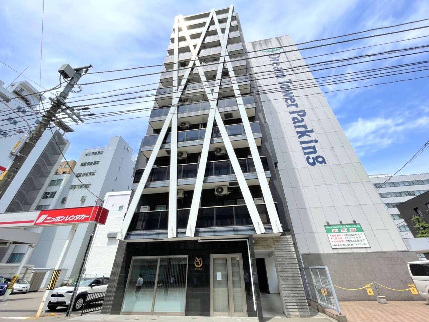 建物外観　★都市ガス・エアコン♪大通まで徒歩圏内の好立地デザイナーズ★