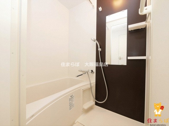 バス・シャワールーム　一日の終わりに使う場所