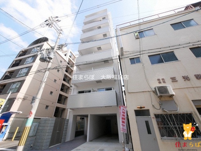 建物外観　★ ★ 口コミ平均4.94のお店 ★ ★