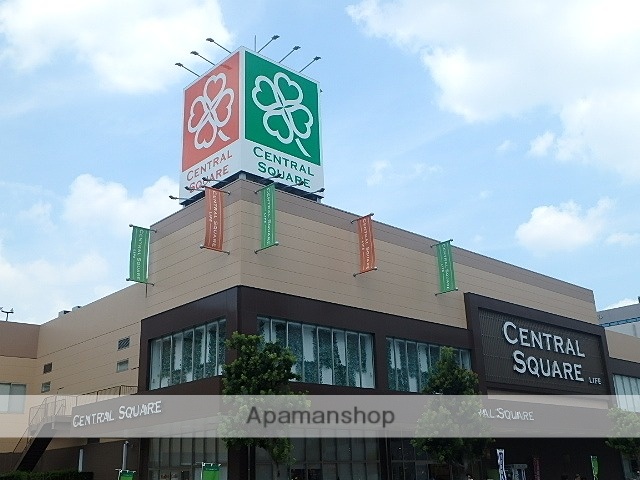 スーパー　ライフ（スーパー）まで180m