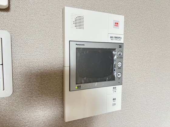 セキュリティ　※別部屋の写真です